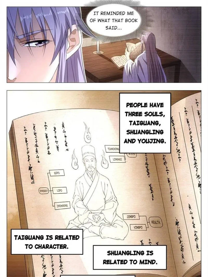 Chapter 19 - Image 39