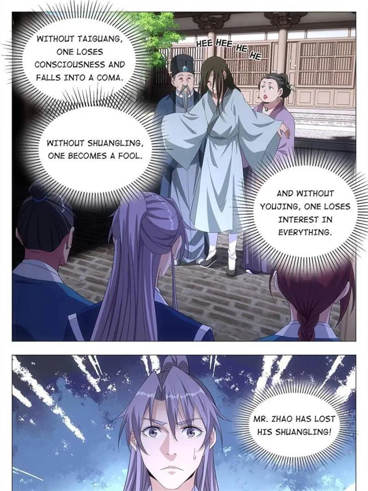 Chapter 19 - Image 41
