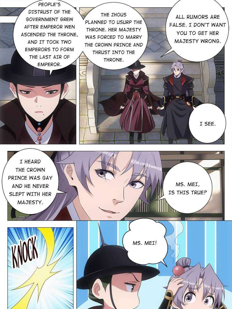 Chapter 190 - Image 3