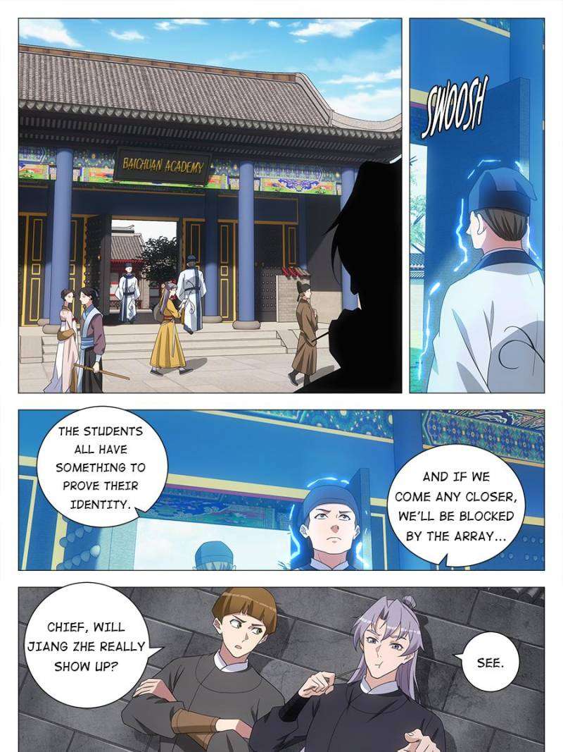 Chapter 192 - Image 15
