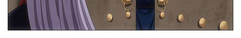 Chapter 192 - Image 2