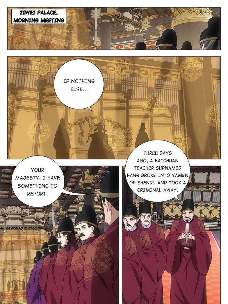 Chapter 193 - Image 15