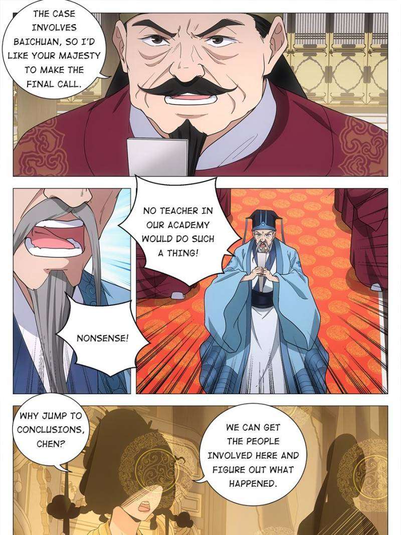 Chapter 193 - Image 17