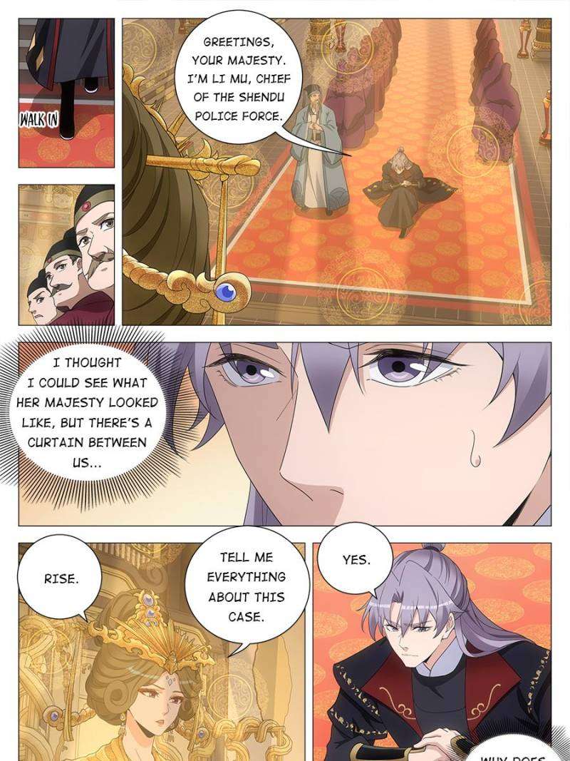 Chapter 193 - Image 19