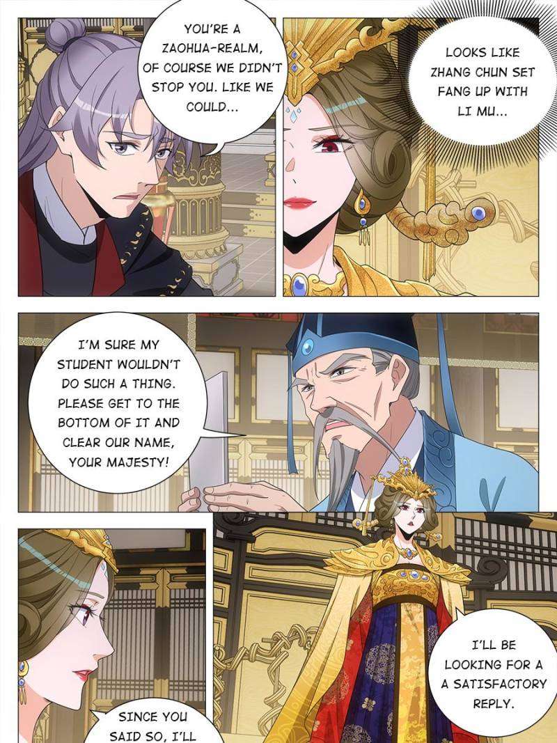 Chapter 193 - Image 23