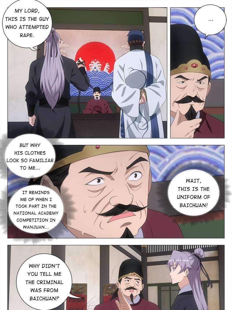 Chapter 193 - Image 3