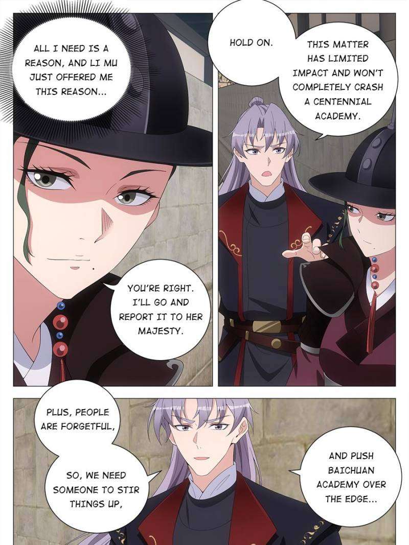 Chapter 194 - Image 11