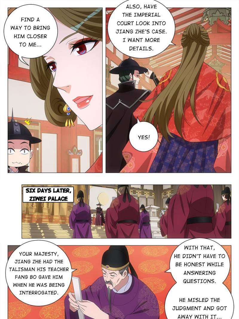 Chapter 194 - Image 15