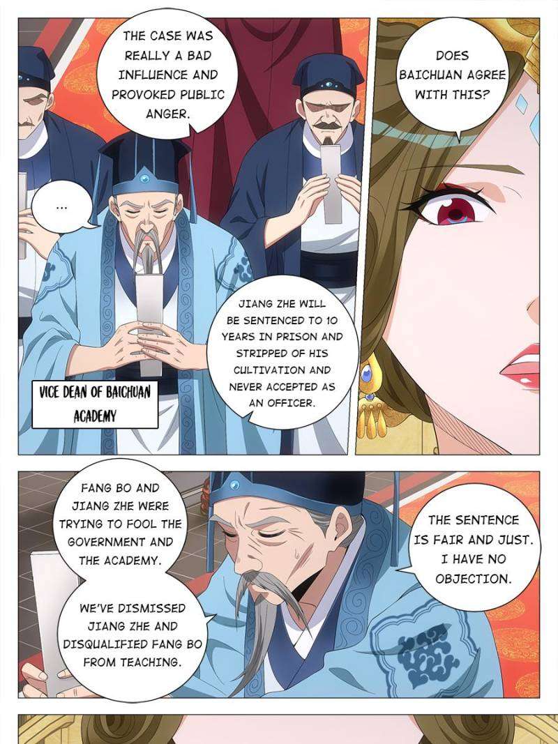 Chapter 194 - Image 17