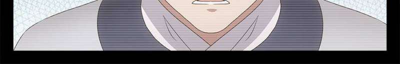 Chapter 194 - Image 2