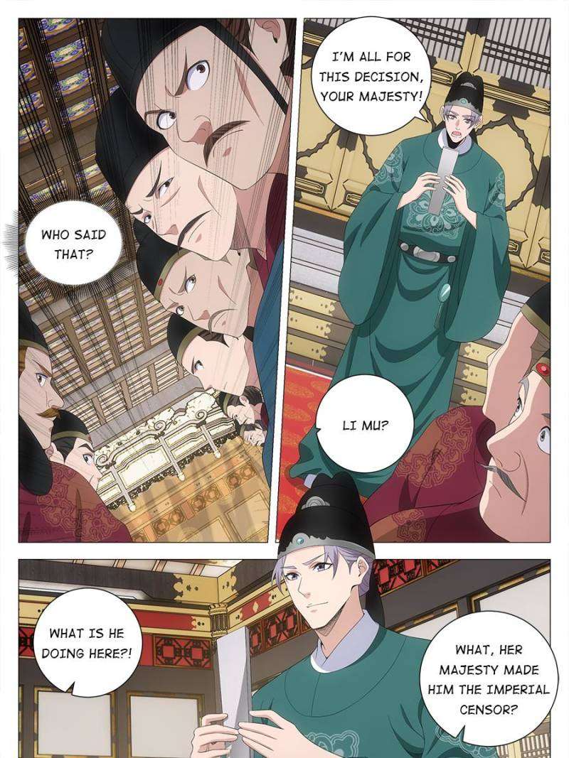 Chapter 194 - Image 23