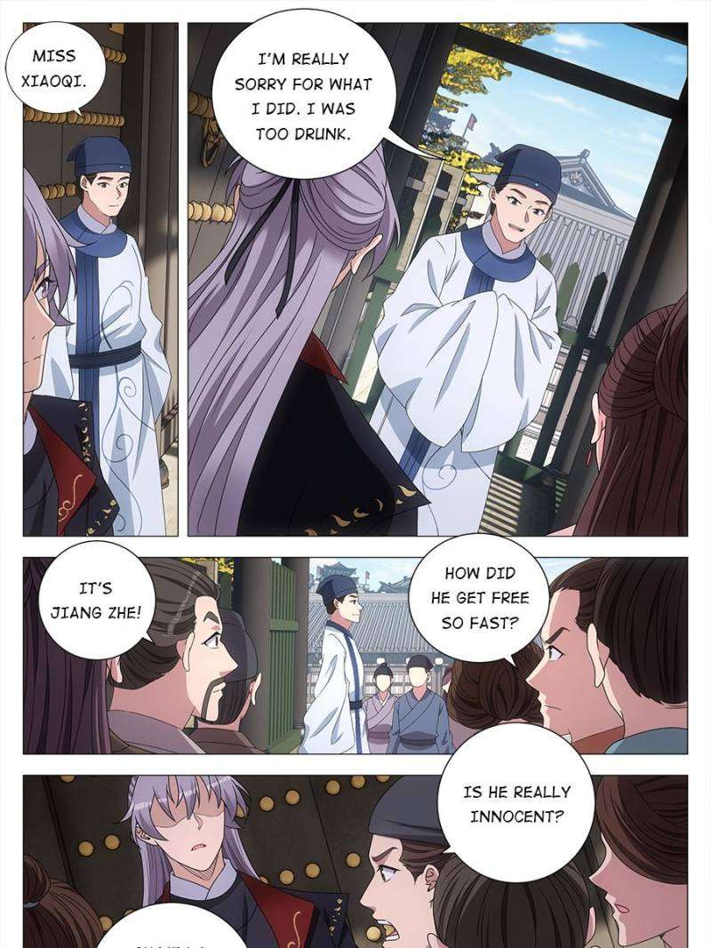 Chapter 194 - Image 5
