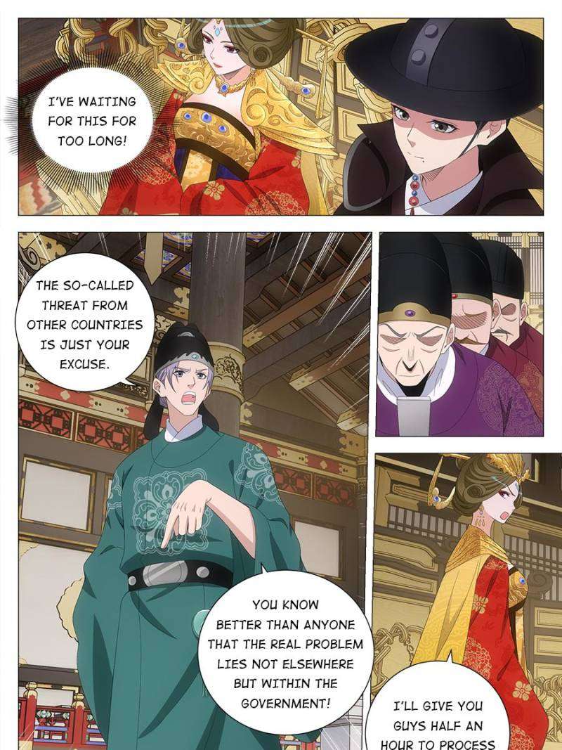 Chapter 195 - Image 11
