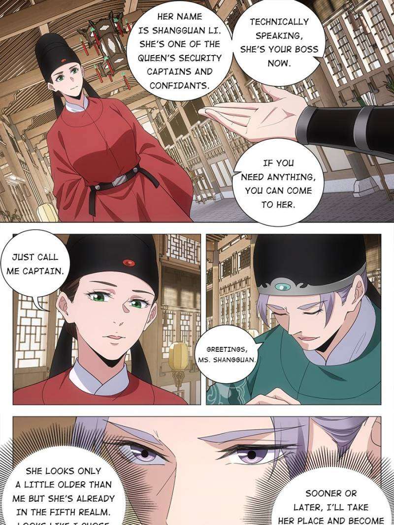 Chapter 195 - Image 15