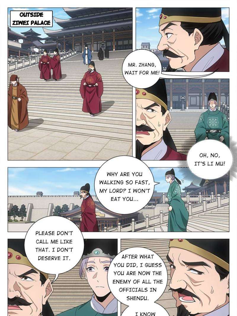 Chapter 195 - Image 17
