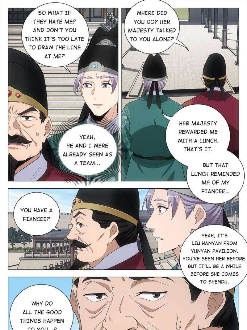 Chapter 195 - Image 19
