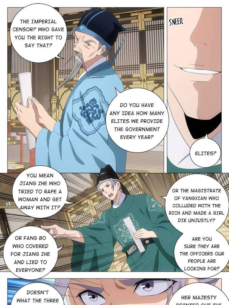 Chapter 195 - Image 3