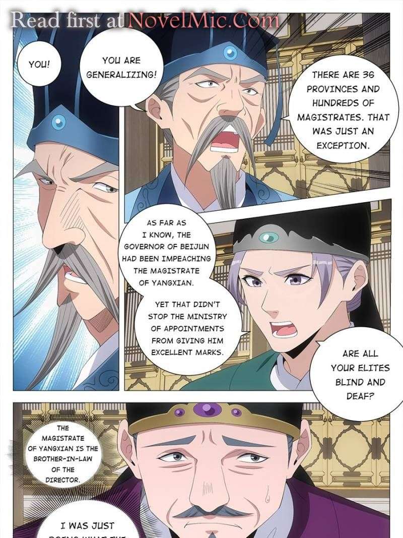 Chapter 195 - Image 5