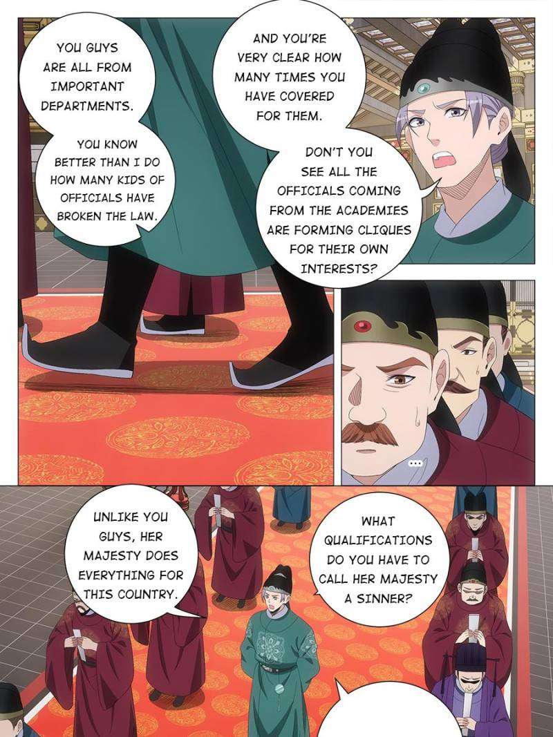 Chapter 195 - Image 9