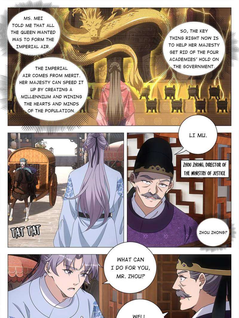 Chapter 196 - Image 3