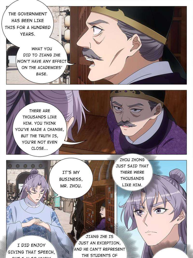 Chapter 196 - Image 5