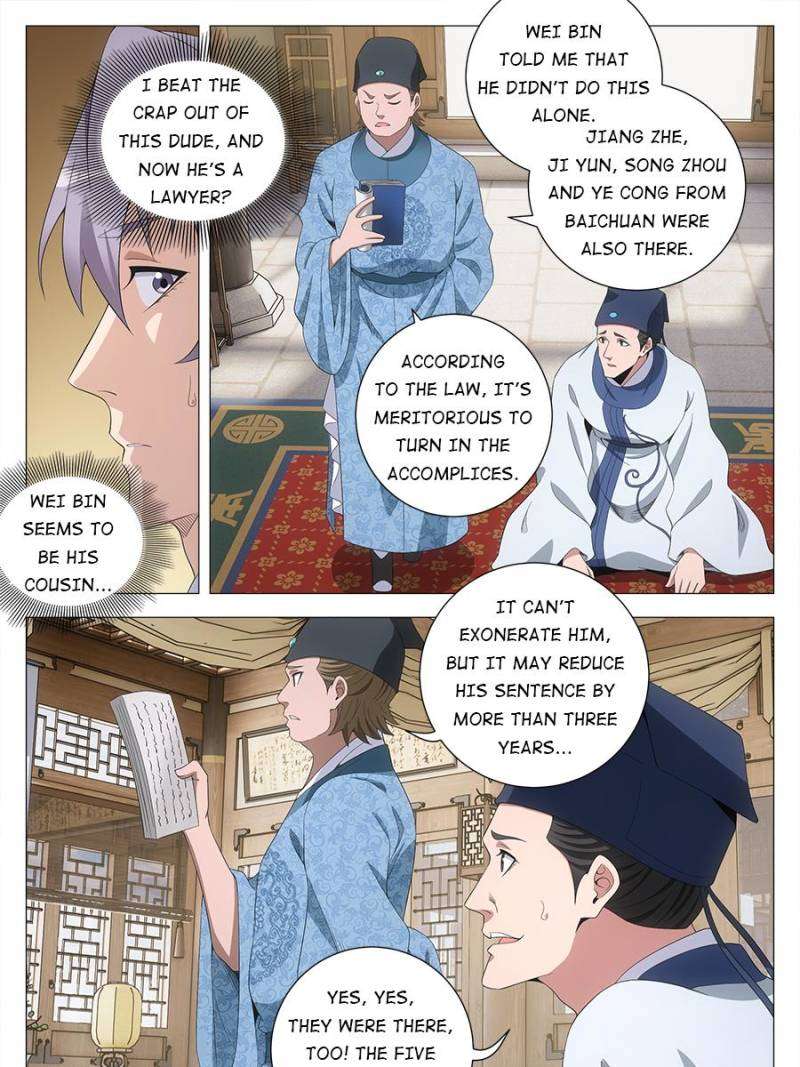 Chapter 197 - Image 13