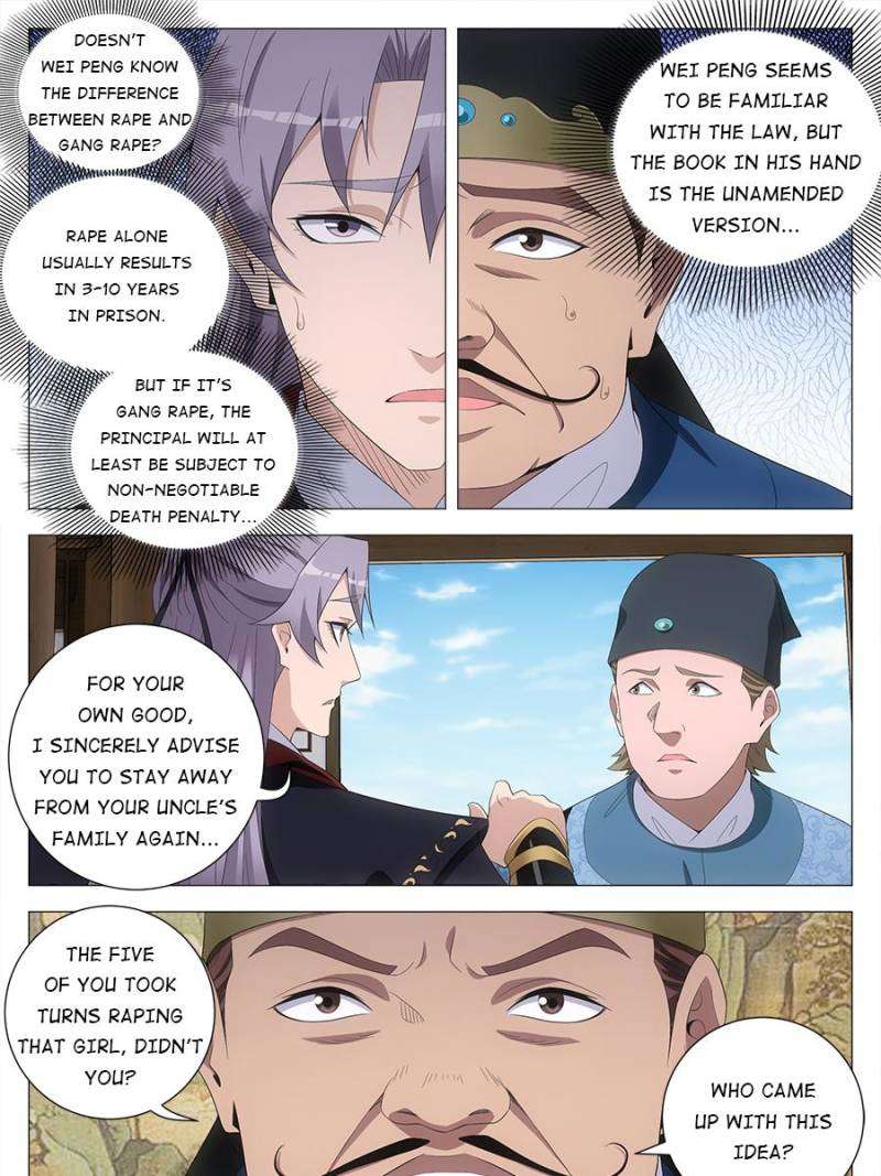Chapter 197 - Image 15