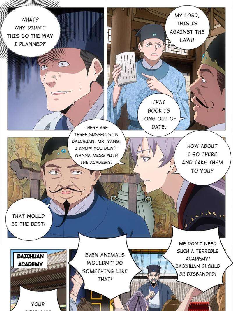 Chapter 197 - Image 19