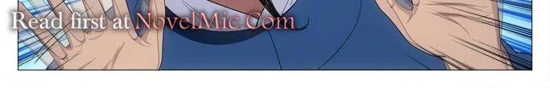 Chapter 197 - Image 4