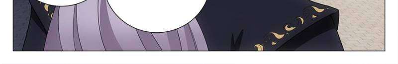 Chapter 197 - Image 6