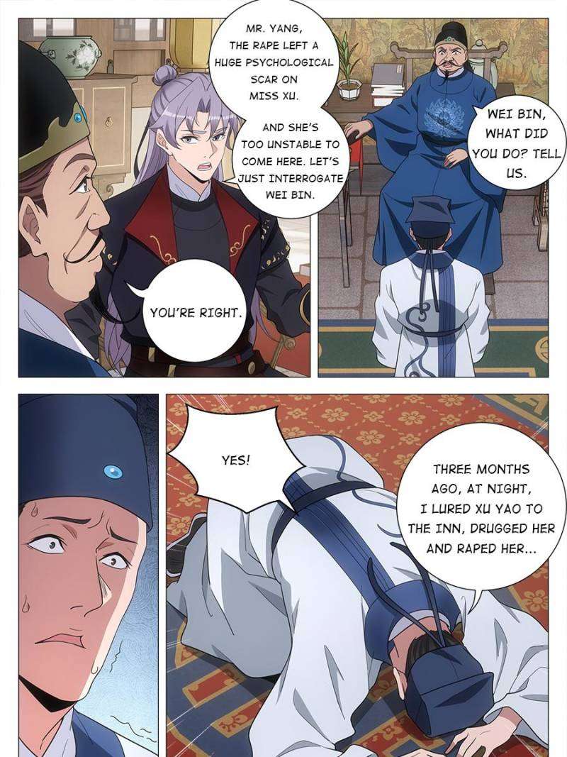 Chapter 197 - Image 9