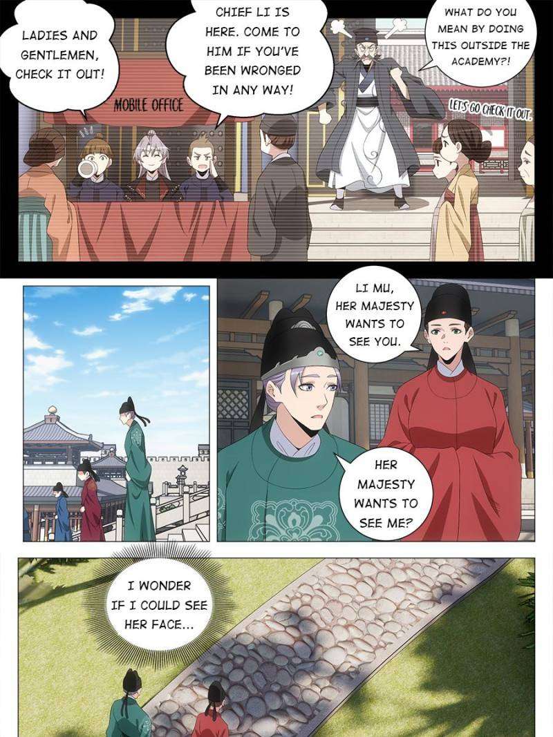 Chapter 198 - Image 13