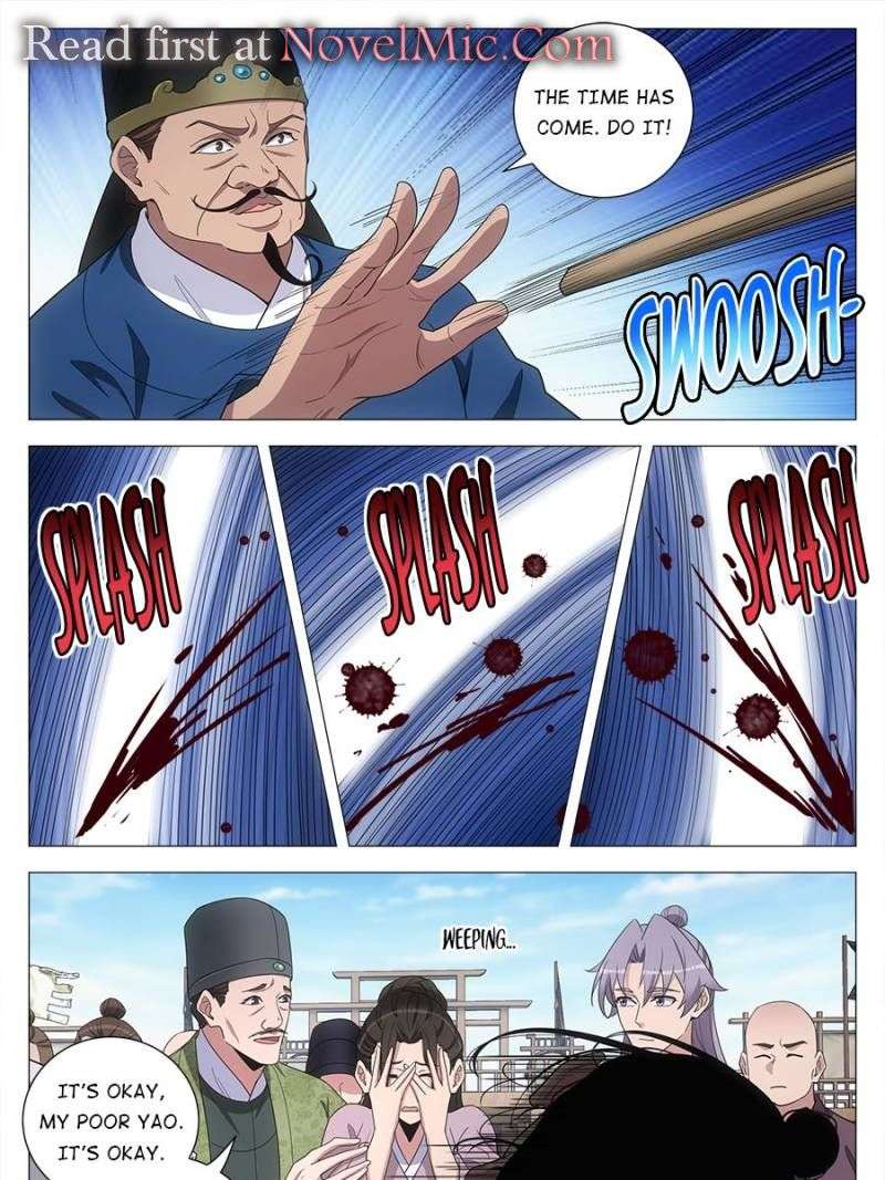 Chapter 198 - Image 3