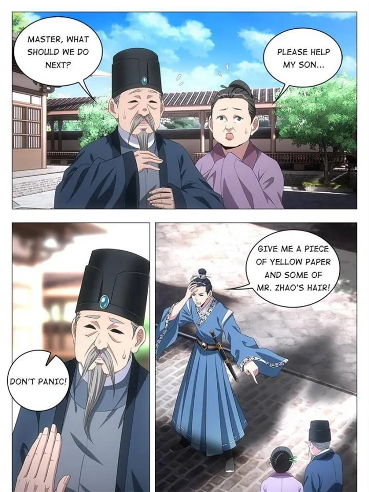 Chapter 20 - Image 13