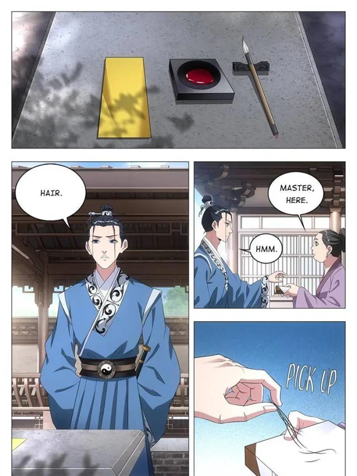 Chapter 20 - Image 15