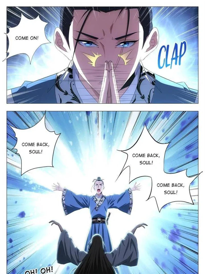 Chapter 20 - Image 7