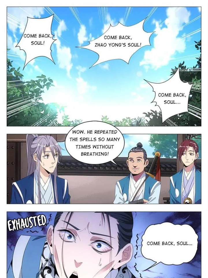 Chapter 20 - Image 9