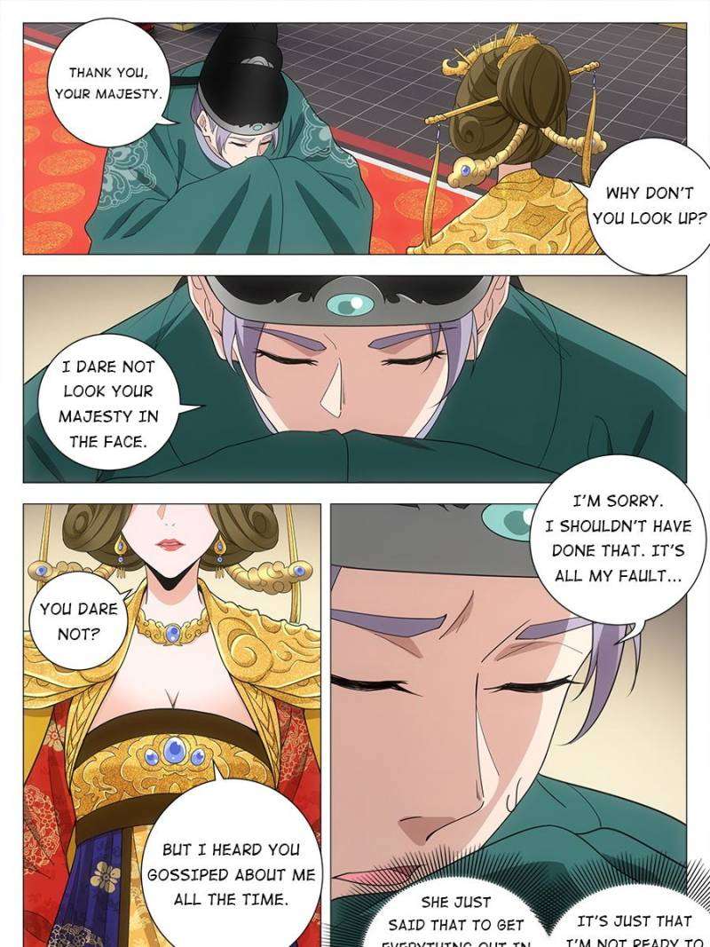 Chapter 201 - Image 17