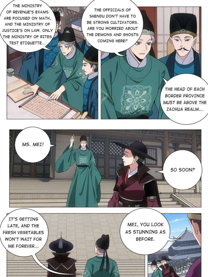 Chapter 202 - Image 15