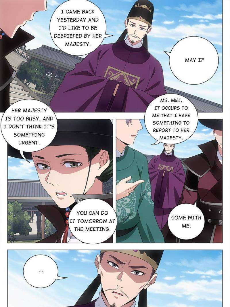 Chapter 202 - Image 17