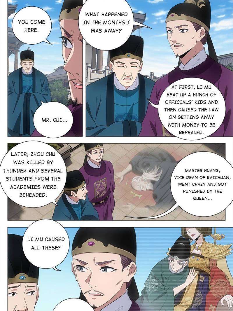 Chapter 202 - Image 19