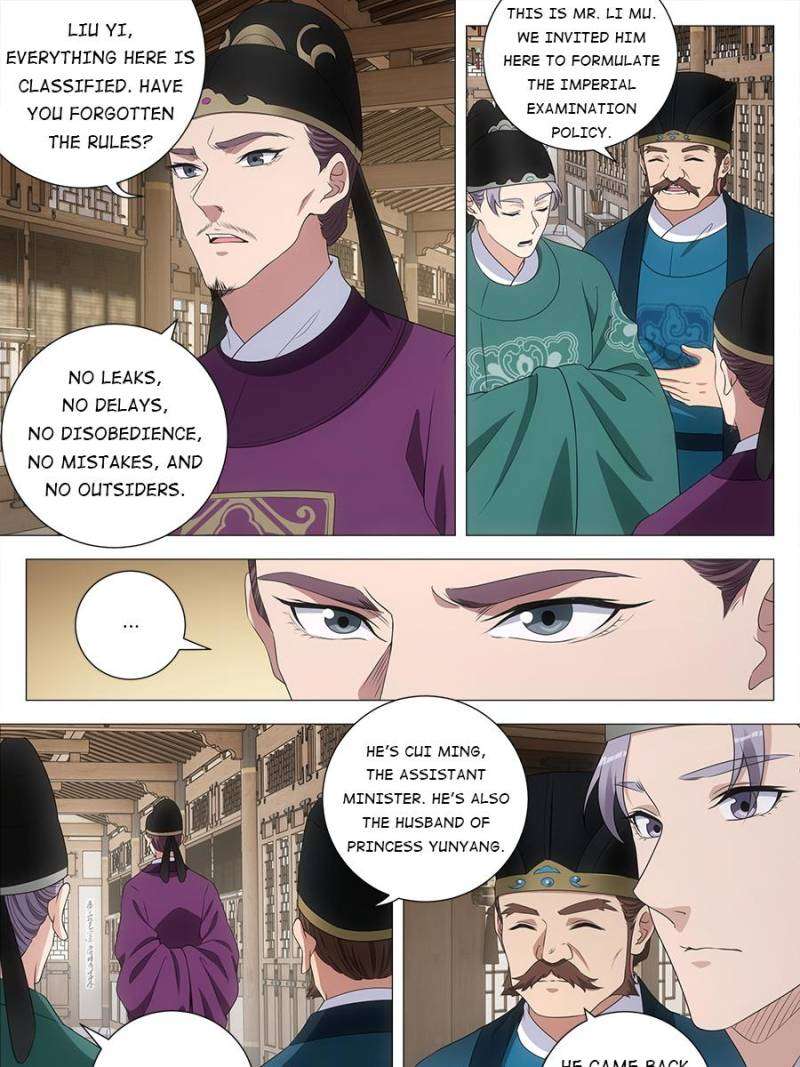 Chapter 202 - Image 5