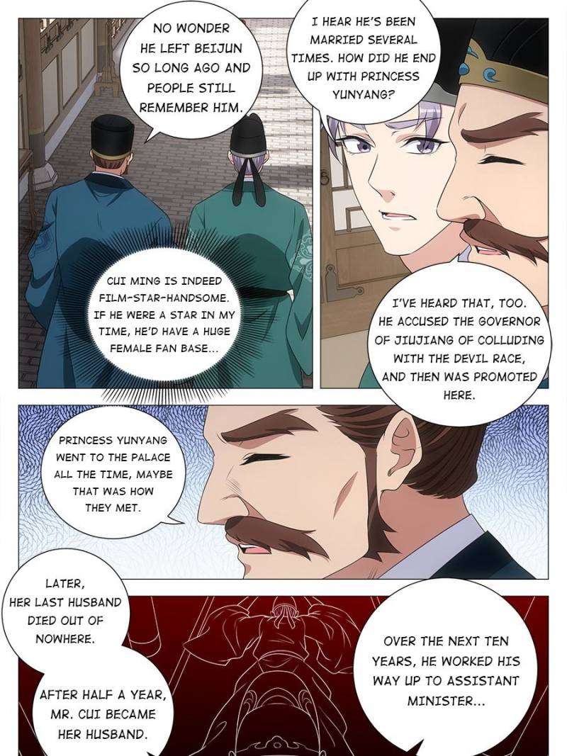Chapter 202 - Image 9