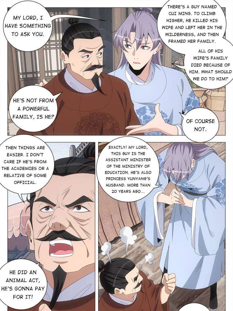 Chapter 203 - Image 15