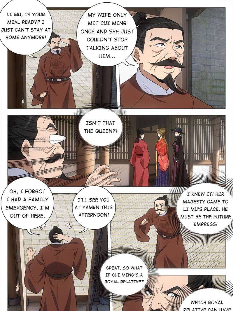 Chapter 204 - Image 15