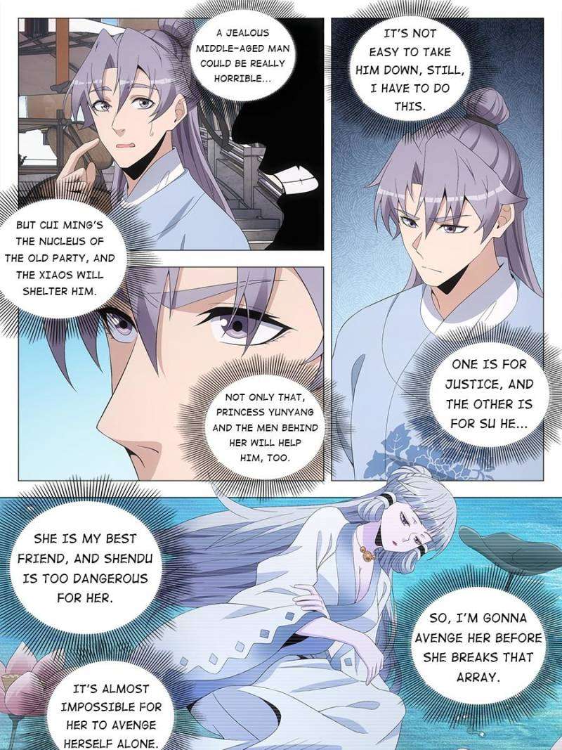 Chapter 204 - Image 3