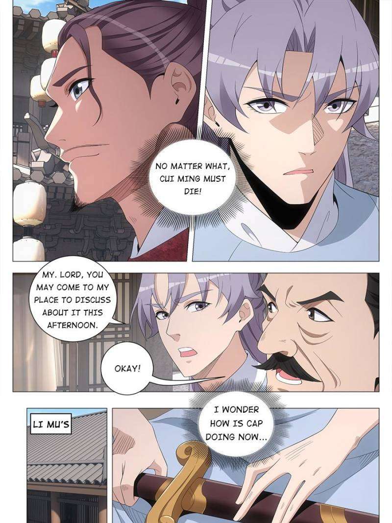 Chapter 204 - Image 5