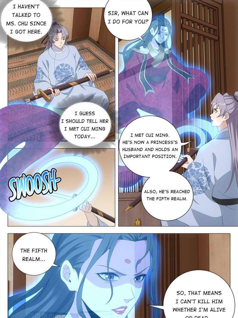 Chapter 204 - Image 7