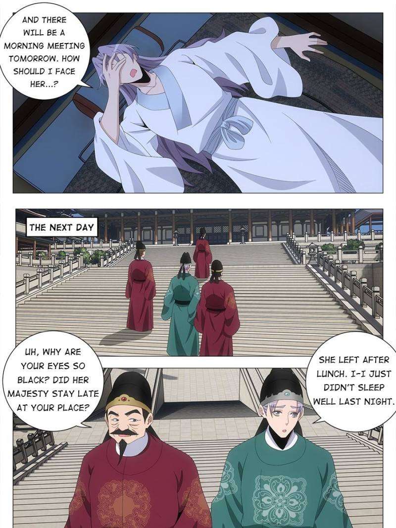 Chapter 205 - Image 13