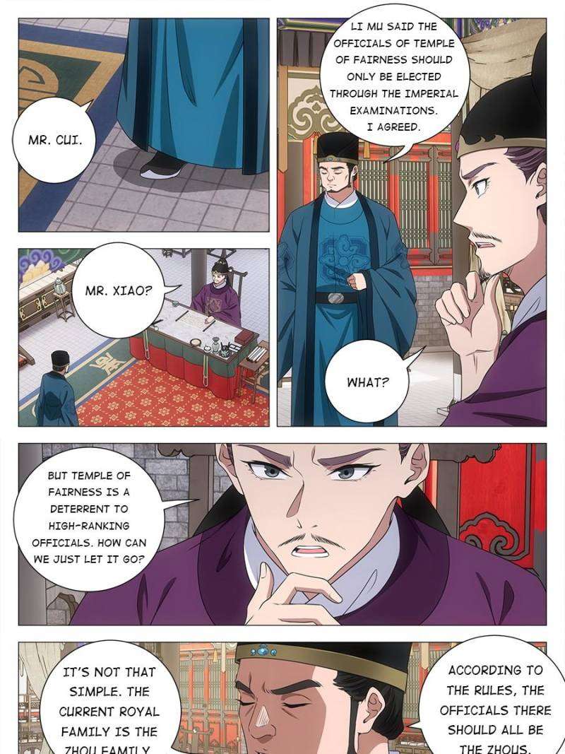 Chapter 206 - Image 15